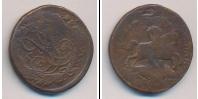 Монета 1741 – 1761 Елизавета Петровна 2 копейки Медь 1758