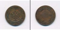Монета 1881 – 1894 Александр III 2 копейки Медь 1894