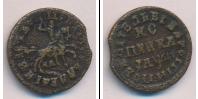 Монета 1689 – 1725 Петр I 1 копейка Медь 1714