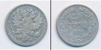 Монета 1881 – 1894 Александр III 25 пенни Серебро 1894