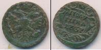 Монета 1730 – 1740 Анна Иоанновна 1 полушка Медь 1737