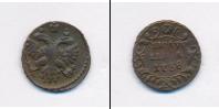 Монета 1730 – 1740 Анна Иоанновна 1 полушка Медь 1738