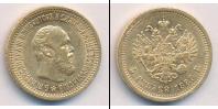 Монета 1881 – 1894 Александр III 5 рублей Золото 1889