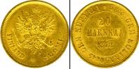 Монета 1855 – 1881 Александр II 20 марок Золото 1878