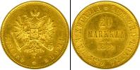 Монета 1855 – 1881 Александр II 20 марок Золото 1880