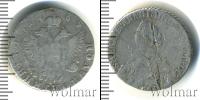 Монета 1762 – 1796 Екатерина II 1 полуполтинник Серебро 1769