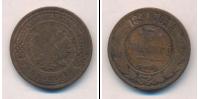Монета 1881 – 1894 Александр III 3 копейки Медь 1891