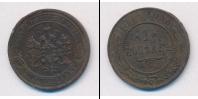 Монета 1894 – 1917 Николай II 1 копейка Медь 1914