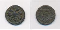 Монета 1730 – 1740 Анна Иоанновна 1 полушка Медь 1738