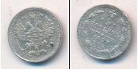 Монета 1894 – 1917 Николай II 5 копеек Серебро 1897