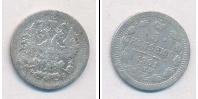 Монета 1894 – 1917 Николай II 5 копеек Серебро 1901