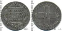 Монета 1796 – 1801 Павел I 1 рубль Серебро 1797