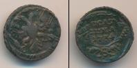 Монета 1730 – 1740 Анна Иоанновна 1 полушка Медь 1734