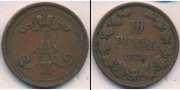 Монета 1855 – 1881 Александр II 10 пенни Медь 1876