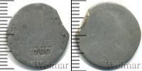 Монета 1762 – 1796 Екатерина II 1 гривенник Серебро 1790