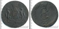 Монета 1762 – 1796 Екатерина II 10 копеек Медь 1769