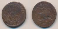 Монета 1741 – 1761 Елизавета Петровна 2 копейки Медь 1758