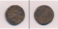 Монета 1741 – 1761 Елизавета Петровна 2 копейки Медь 1758