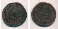 Монета 1801 – 1825 Александр I 1 копейка Медь 1821