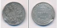 Монета 1881 – 1894 Александр III 25 пенни Серебро 1894
