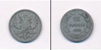 Монета 1881 – 1894 Александр III 25 пенни Серебро 1894