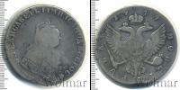 Монета 1741 – 1761 Елизавета Петровна 1 рубль Серебро 1749