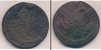 Монета 1762 – 1796 Екатерина II 5 копеек Медь 1781