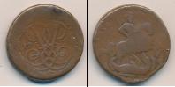 Монета 1741 – 1761 Елизавета Петровна 2 копейки Медь 1757