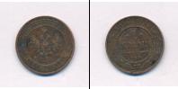 Монета 1894 – 1917 Николай II 1 копейка Медь 1912