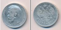 Монета 1894 – 1917 Николай II 1 рубль Серебро 1901