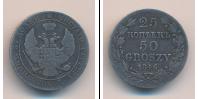 Монета 1825 – 1855 Николай I 25 копеек Серебро 1846