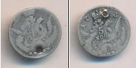 Монета 1741 – 1761 Елизавета Петровна 5 копеек Серебро 1755