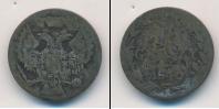 Монета 1825 – 1855 Николай I 5 грошей Серебро 1840