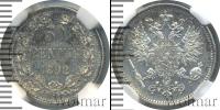 Монета 1881 – 1894 Александр III 50 пенни Серебро 1892