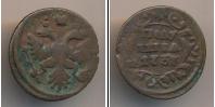 Монета 1730 – 1740 Анна Иоанновна 1 полушка Медь 1737