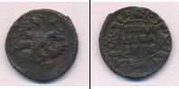 Монета 1730 – 1740 Анна Иоанновна 1 полушка Медь 1737