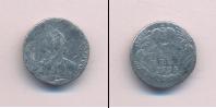 Монета 1762 – 1796 Екатерина II 1 гривенник Серебро 1795