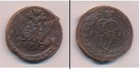 Монета 1762 – 1796 Екатерина II 5 копеек Медь 1778