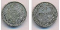 Монета 1881 – 1894 Александр III 50 пенни Серебро 1892