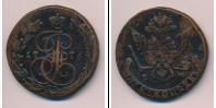 Монета 1762 – 1796 Екатерина II 5 копеек Медь 1776