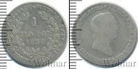 Монета 1825 – 1855 Николай I 1 злотый Серебро 1832
