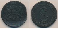 Монета 1762 – 1796 Екатерина II 10 копеек Медь 1773