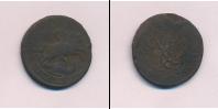 Монета 1741 – 1761 Елизавета Петровна 2 копейки Медь 1757