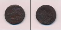 Монета 1741 – 1761 Елизавета Петровна 2 копейки Медь 1759