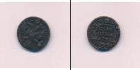 Монета 1730 – 1740 Анна Иоанновна 1 полушка Медь 1735