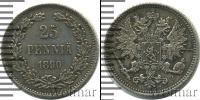 Монета 1881 – 1894 Александр III 25 пенни Серебро 1890