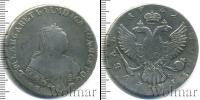 Монета 1741 – 1761 Елизавета Петровна 1 рубль Серебро 1752
