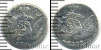 Монета 1741 – 1761 Елизавета Петровна 5 копеек Серебро 1761