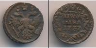 Монета 1730 – 1740 Анна Иоанновна 1 полушка Медь 1737