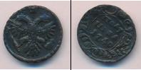 Монета 1730 – 1740 Анна Иоанновна 1 полушка Медь 1740